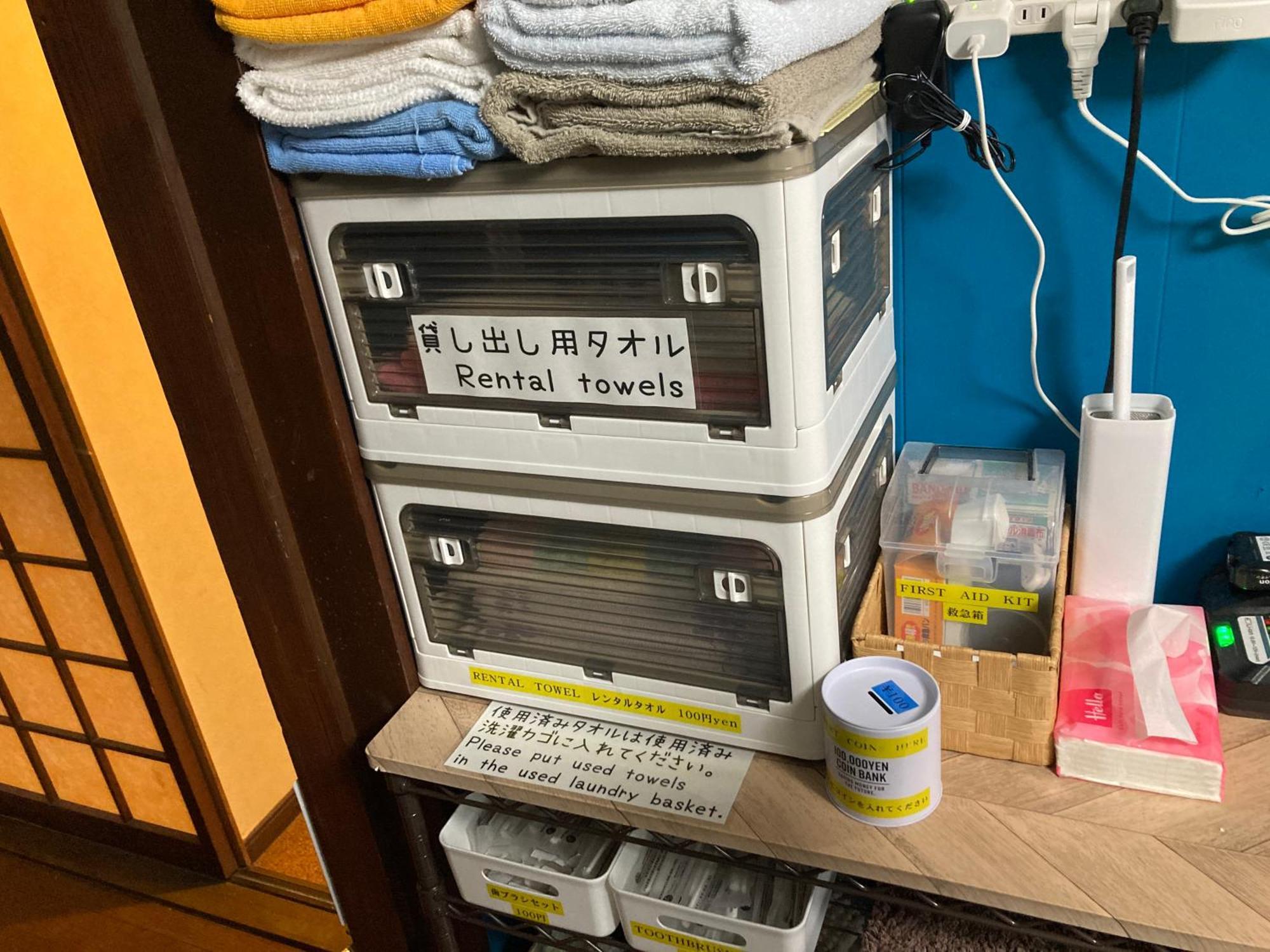 Hostel Blue Door ホステル ブルードア 名古屋市 エクステリア 写真